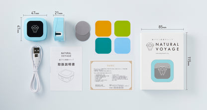 VOYAGE 歯ブラシ除菌キャップ【ホワイト】